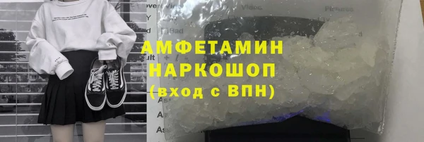 бутик Богданович