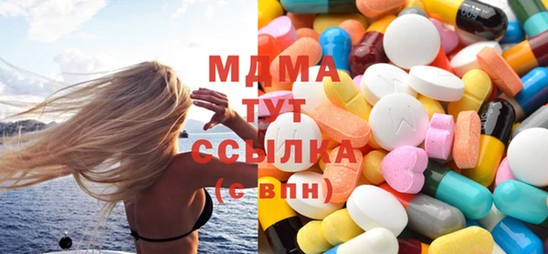 mix Балахна